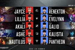 足球直播在线观看-关于DRX血洗FPX，Clozer惊艳世界的信息