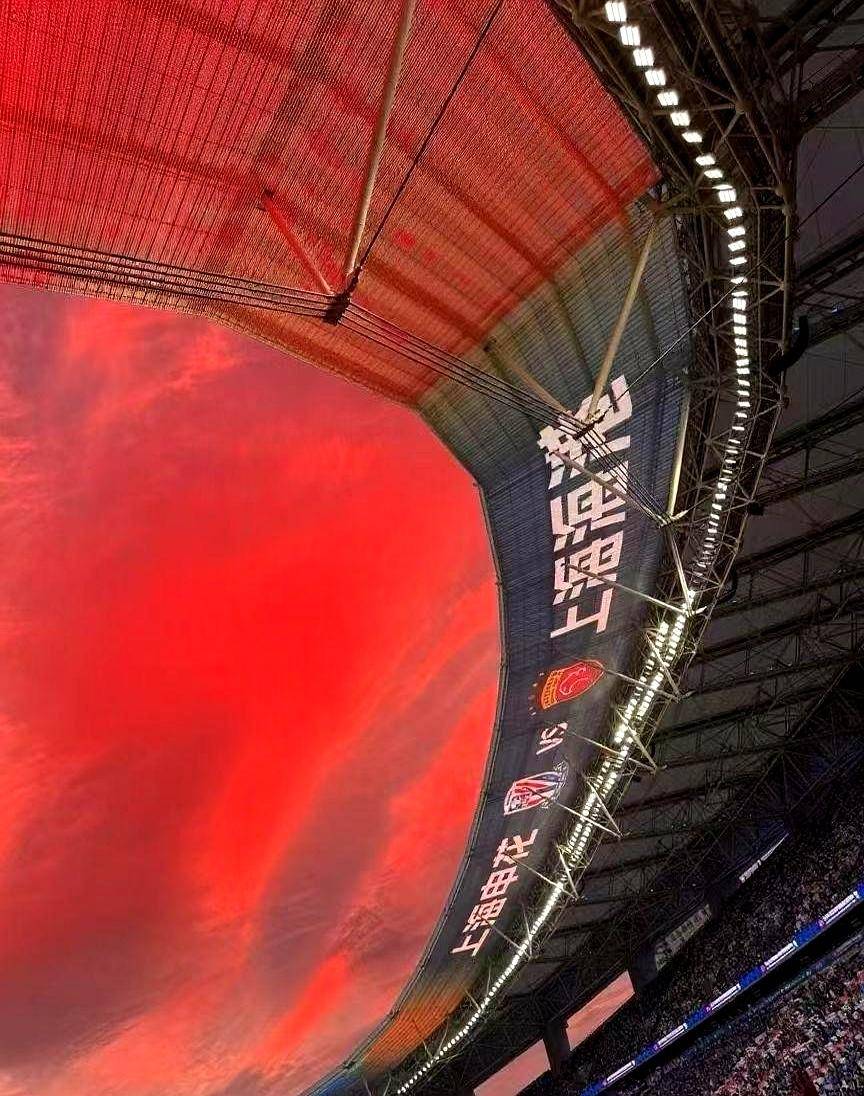 上港主场输球，领先优势一落千丈