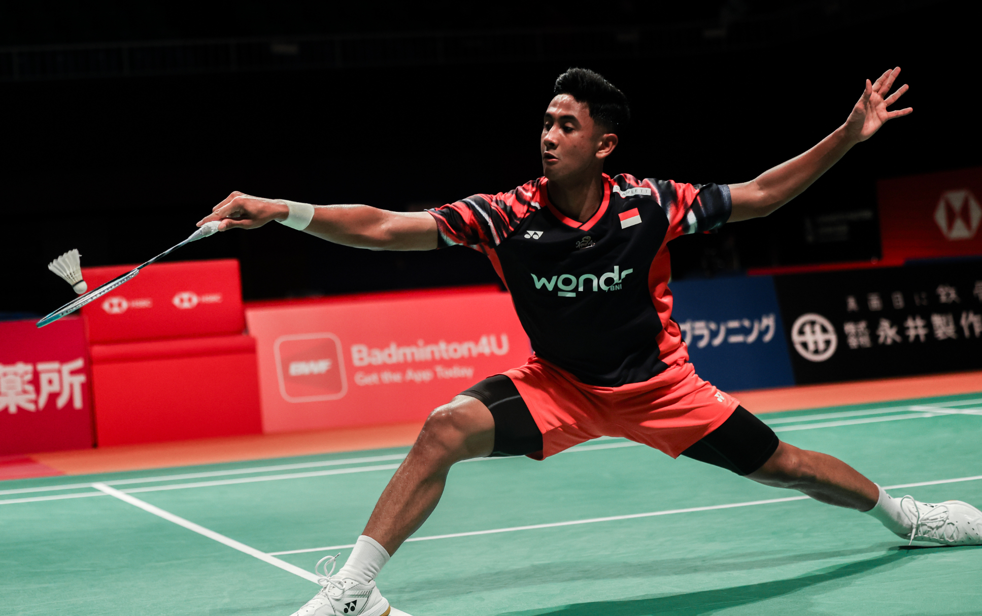 关于日本羽毛球队鏖战印尼羽毛球队,陶菲克关键制胜的信息 关于日本羽毛球队鏖战印尼羽毛球队,陶菲克关键制胜的信息